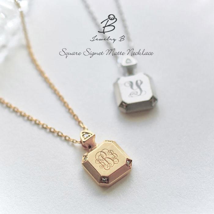 『スクエア シグネット リバーシブル マットネックレス』SILVER925×K18ゴールドコーティング仕上げ