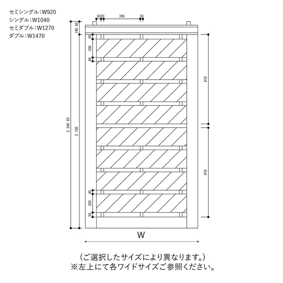 ＼送料無料／[Chill Bed]ベッドフレーム チルベッド ヘッドボード ローベッド 民泊 アイアン 無垢材-208- 7枚目の画像