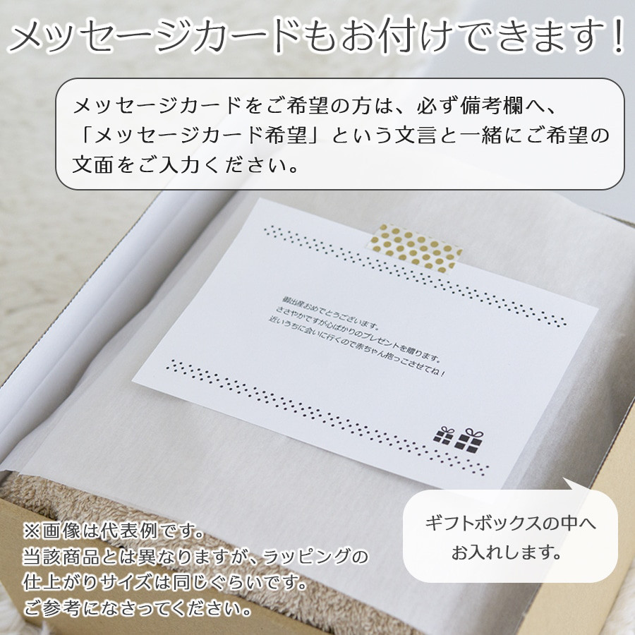 お急ぎ発送OK 出産祝い 女の子 名前入りブランケット スパークルピンク