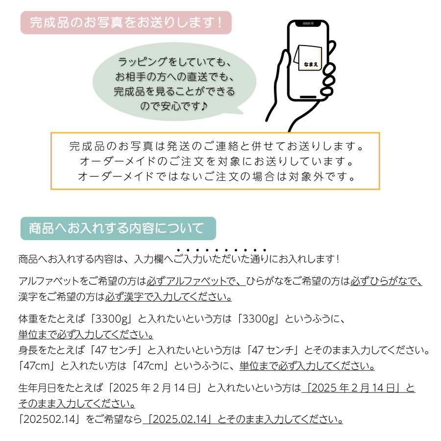 お急ぎ発送OK 出産祝い 女の子 名前入りブランケット スパークルピンク