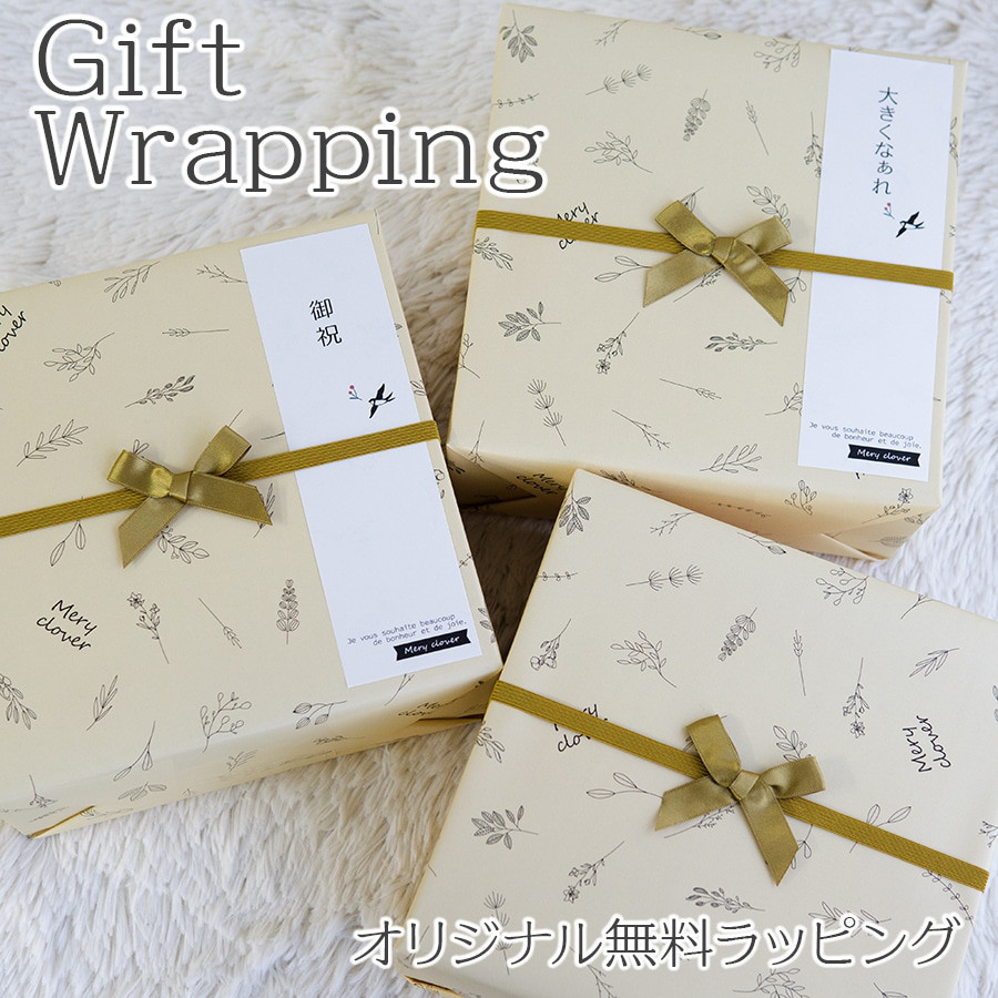 お急ぎ発送OK 出産祝い 女の子 名前入りブランケット スパークルピンク