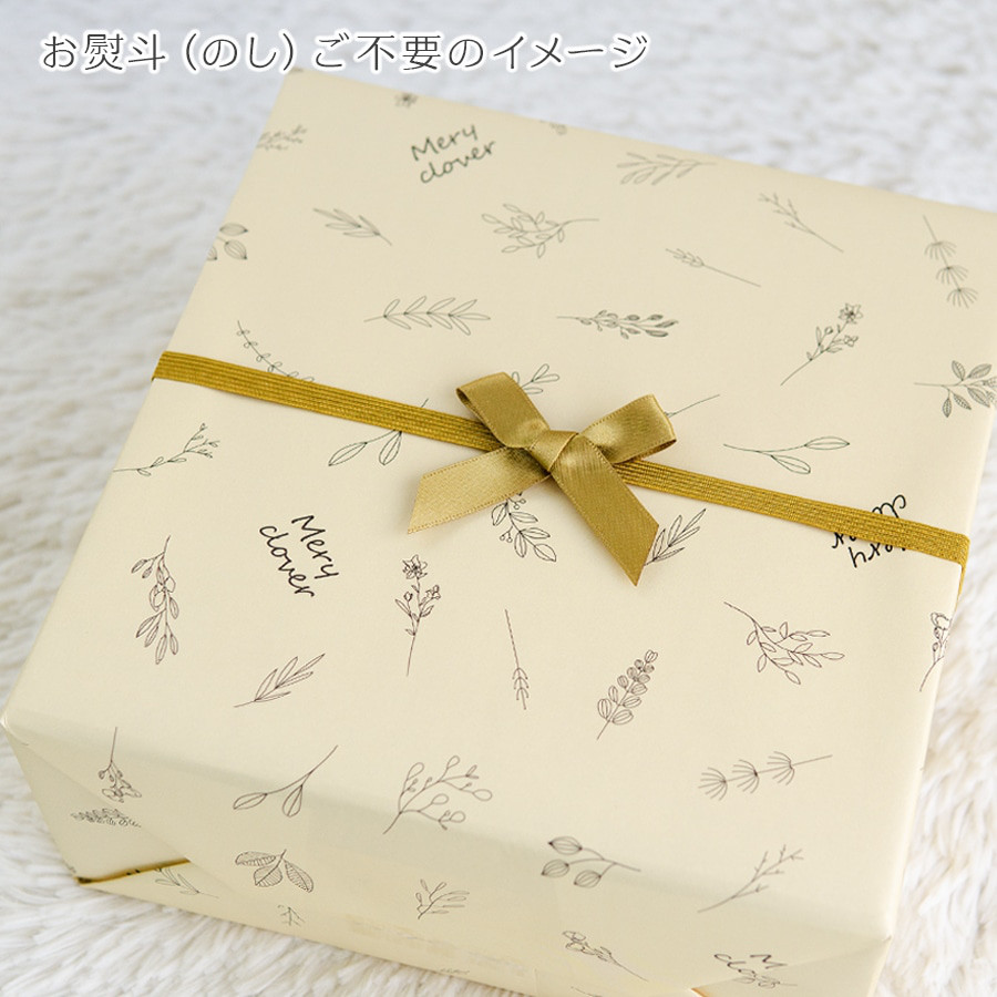 お急ぎ発送OK 出産祝い 女の子 名前入りブランケット スパークルピンク