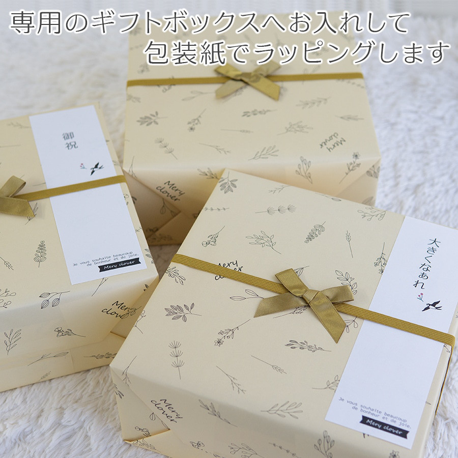 お急ぎ発送OK 出産祝い 女の子 名前入りブランケット スパークルピンク