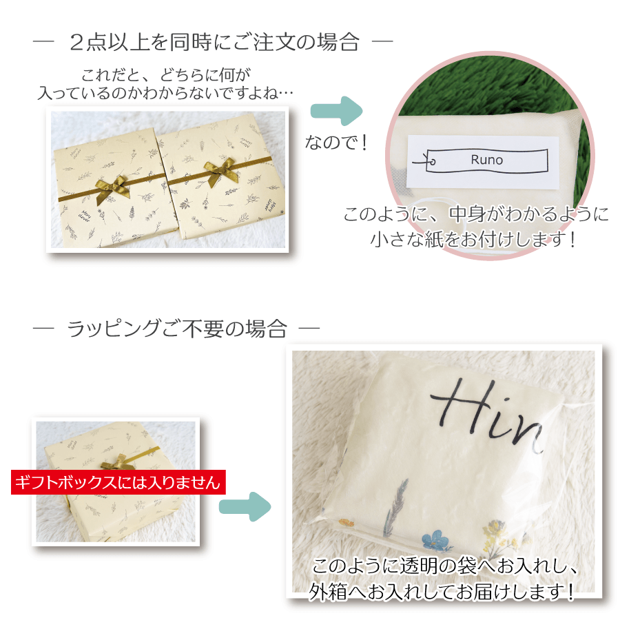 お急ぎ発送OK 出産祝い 女の子 名前入りブランケット スパークルピンク