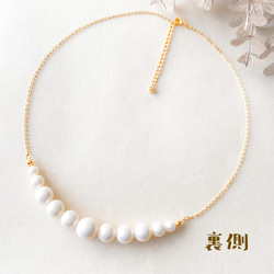 formal＊ white ( Semi - mat ) acryl pearl - ハーフネックレス + イヤリング 6枚目の画像