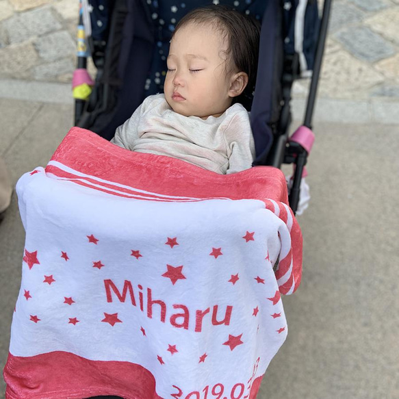 出産祝い 女の子 名入り 名入れ 名前入りブランケット 星降る未来ピンク 1枚目の画像