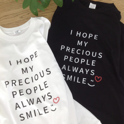 【ビッグシルエット】“大切な人がいつも笑顔でいられますように" プリントTシャツ S〜XL 1枚目の画像