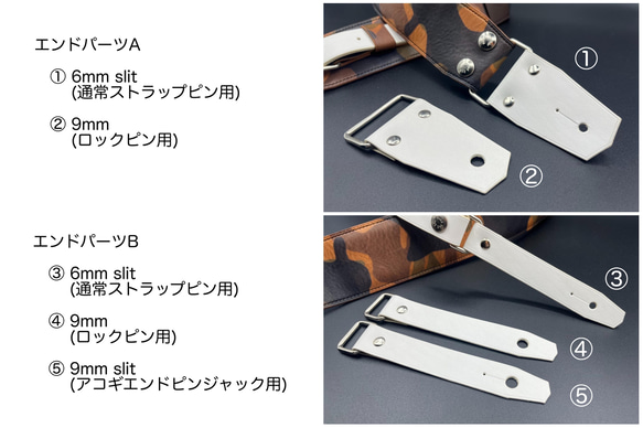 ギターストラップ Type1　#本革 #手縫い #完全受注生産 #送料無料 6枚目の画像