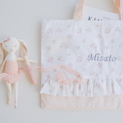 フリルのお名前刺繍レッスンバッグ レッスンバッグ bojji 通販