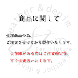 【受注生産】tarsio タージォ 本革 リュック ビジネス カジュアル メンズ レディース 機能性 大容量 9枚目の画像