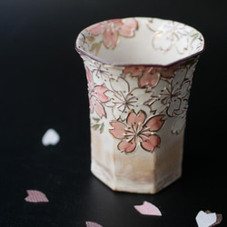八角フリーカップ　桜　イッチン・金彩　陶器　 2枚目の画像