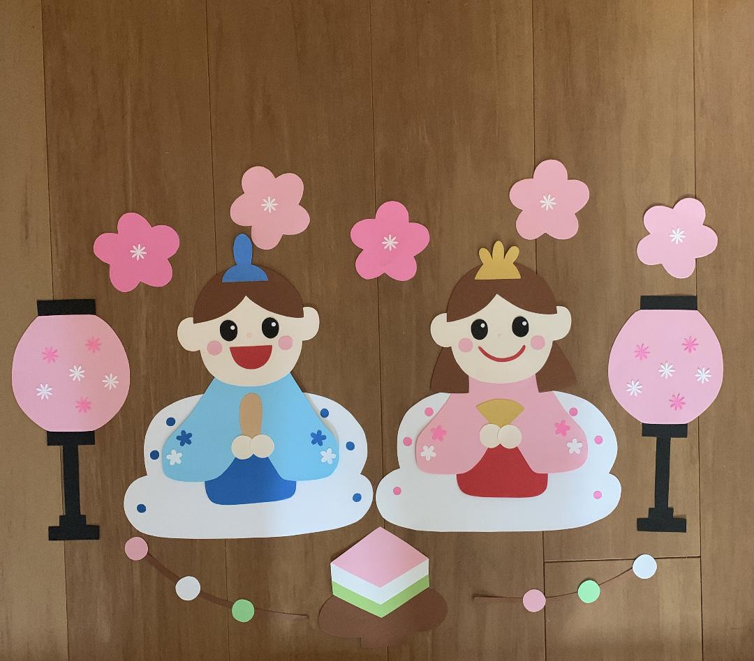 emi30ページ かわいい ひなまつり こどもの日 壁面飾り 室内装飾 ☆壁面飾り 「楽しいひな祭り！」3月 春 ひなまつり おひなさま