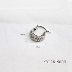 [2 件] 胖斜線圈形耳環 [銀色] -mt-3492 第3張的照片