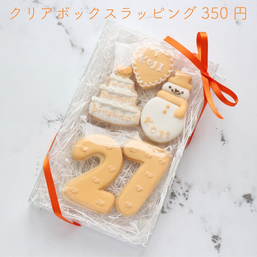 snow man 誕生日セット】アイシングクッキー クッキー Kitty snow man 誕生日セット】アイシングクッキー クッキー Kitty