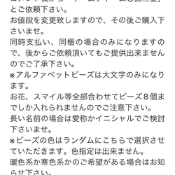 人気❤︎【送料無料】♡ 恐竜の化石 チャーム♡ キーホルダーやバッグチャームとして使えます 11枚目の画像