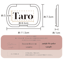 送料無料 ／ baby wipe lid ／ オーダーメイド名入れ ／ 粘着テープ式 おしりふきのふた 3枚目の画像