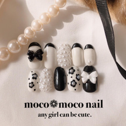 ネイルチップ フレンチガーリー フラワー フレンチ リボン リボンフラワーフレンチガーリー ネイル ネイルチップ（つけ爪