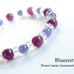 最高品質 SA トルマリン ミックス キャンディーカラー ブレスレット