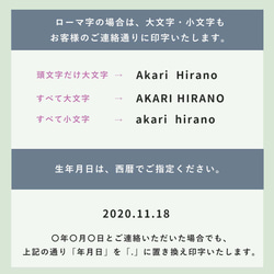 名入れ 送料無料 おしゃれなへその緒ケース 桐箱 安心の日本製 国産桐箱使用 へその緒入れ ケース 名入れ 木製 出産祝 16枚目の画像