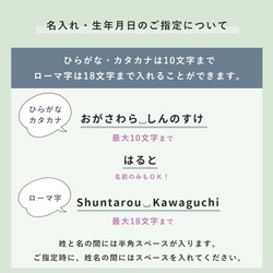 名入れ 送料無料 おしゃれなへその緒ケース 桐箱 安心の日本製 国産桐箱使用 へその緒入れ ケース 名入れ 木製 出産祝 15枚目の画像