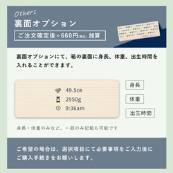 名入れ 送料無料 おしゃれな産毛ケース 安心の日本製 桐箱 うぶ毛 うぶげ 出産祝い 名入れ 誕生日 和歴 令和 18枚目の画像