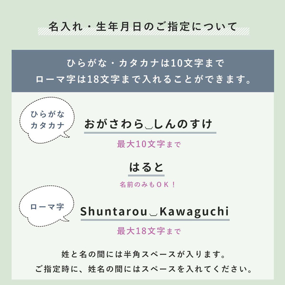 名入れ 送料無料 おしゃれな産毛ケース 安心の日本製 桐箱 うぶ毛 うぶげ 出産祝い 名入れ 誕生日 和歴 令和 15枚目の画像