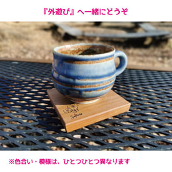「さくら」のコースター　※1枚あたりのお値段です 3枚目の画像