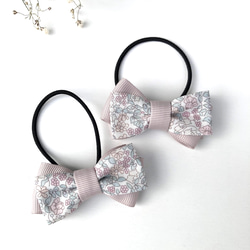【55】リバティプリント使用　ハンドメイド　パールライン❁ぷっくりリボンヘアゴム 2個セット♡petit liberty♡リバティヘアゴム♡リボンヘアゴムセット