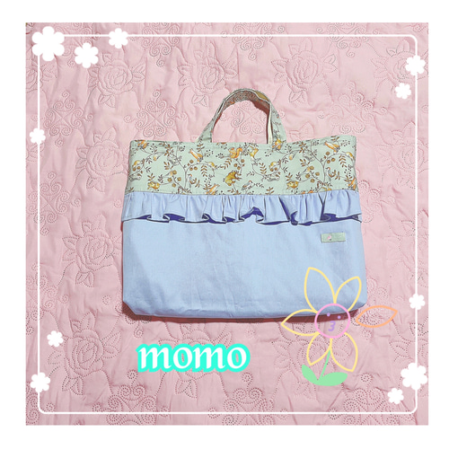 momoR様ご確認ページ♡フリルティッシュカバー そお momoR様ご確認ページ♡フリルティッシュカバー そお