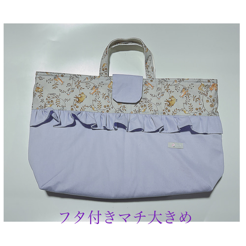 3点セット】フリルのキルティング○レッスンバッグ○シューズ