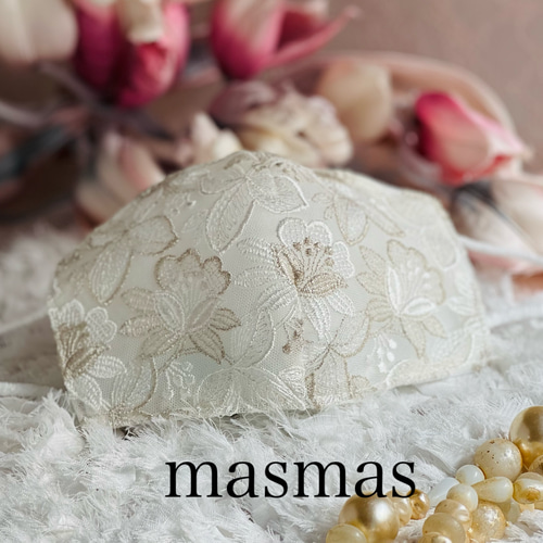 フランス製ラメ❤️素敵薔薇柄エンブレース❤️SML❤️不織布カバー  