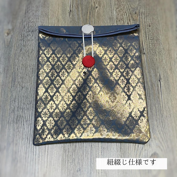Kimono Remake Gift iPad 保護套 Kimono Accessory Taisho Roman Obi 信封 第4張的照片