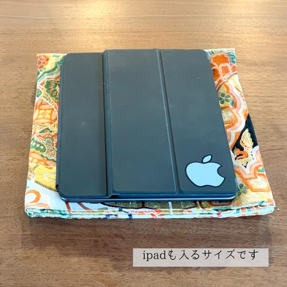 着物リメイク　ギフト　iPadケース　和装小物　大正ロマン　帯封筒ケース（2種）【色変更可能】 3枚目の画像