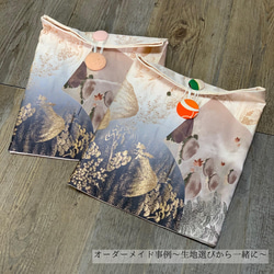 Kimono Remake Gift iPad 保護套 Kimono Accessory Taisho Roman Obi 信封 第9張的照片