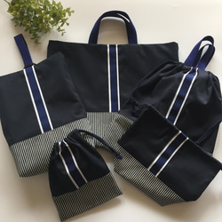 【入学セット】長く使えるデザイン⭐︎3点セット&コップ袋　ヒッコリーストライプ COLORFUL CANDY STYLE 入園入学シリーズ 巾着3点セット