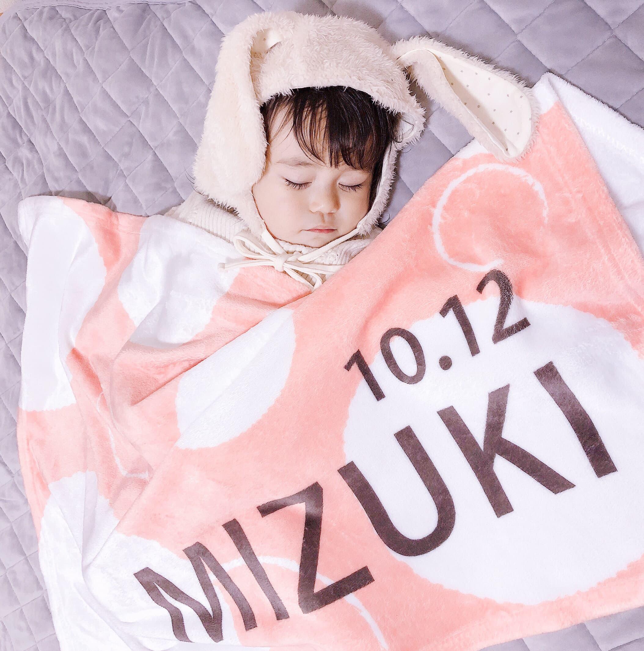 出産祝い お急ぎ発送OK 女の子 赤ちゃん プレゼント 名前入りブランケット ドット・ピンク