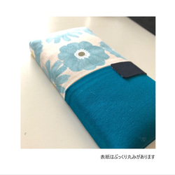 選べる仕様☆水中花　ブルー☆手帳型スマホケース 4枚目の画像