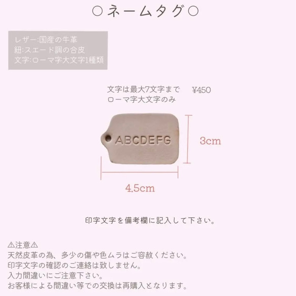 【5色】マチ有り・レッスンバックサイズオーダー 6枚目の画像