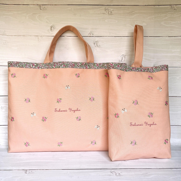 小花と蝶々の刺繍のレッスンバックとシューズケースのセット 名前刺繍