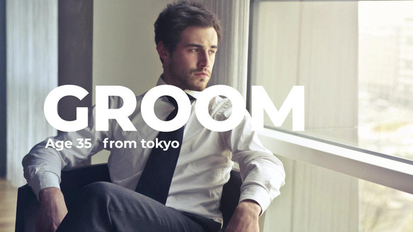 思い出に残る結婚式のプロフィールムービー 3枚目の画像