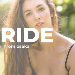 思い出に残る結婚式のプロフィールムービー 5枚目の画像