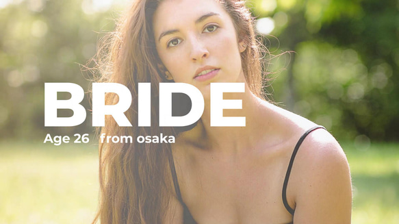 思い出に残る結婚式のプロフィールムービー 5枚目の画像