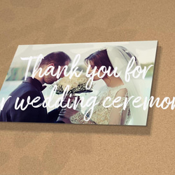 思い出に残る結婚式のプロフィールムービー 1枚目の画像