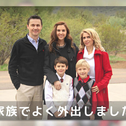 思い出に残る結婚式のプロフィールムービー 6枚目の画像