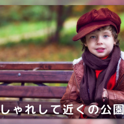 思い出に残る結婚式のプロフィールムービー 4枚目の画像