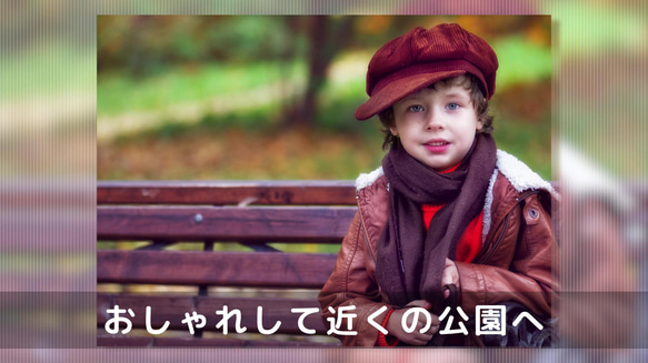 思い出に残る結婚式のプロフィールムービー 4枚目の画像