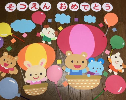 3fdd17ac330a2509443cc41cee7aad