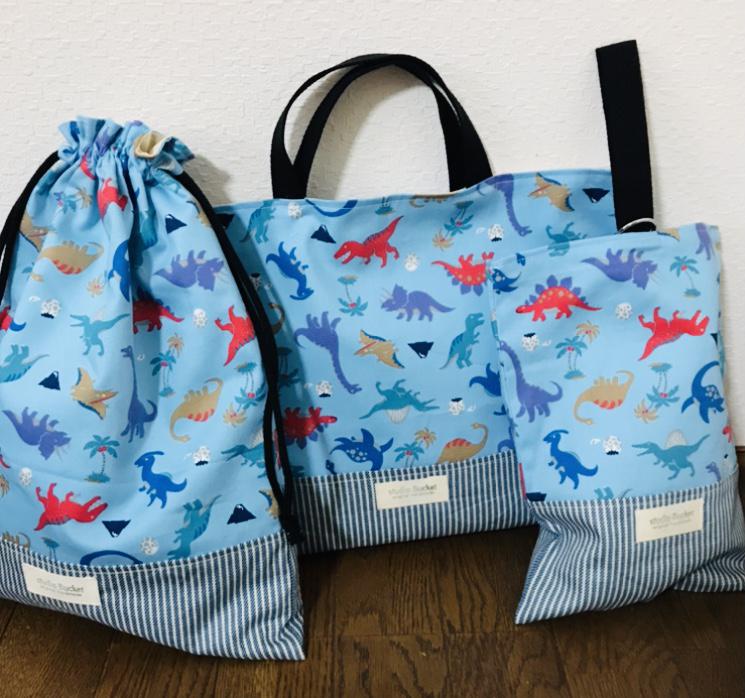 ★入園、入学★レッスンバッグ、お着替え袋、シューズ袋セット