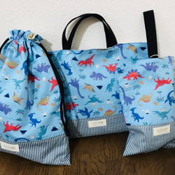 はたらくのりもの♡レッスンバッグ 上履き入れ 着替え袋 お弁当袋 給食