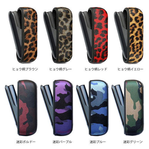 アイコス3DUOブルー IQOS 古かっ